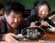 blackjack parody dududu Putri Zhang Lin memandang Su Yiqian dengan sedikit aneh